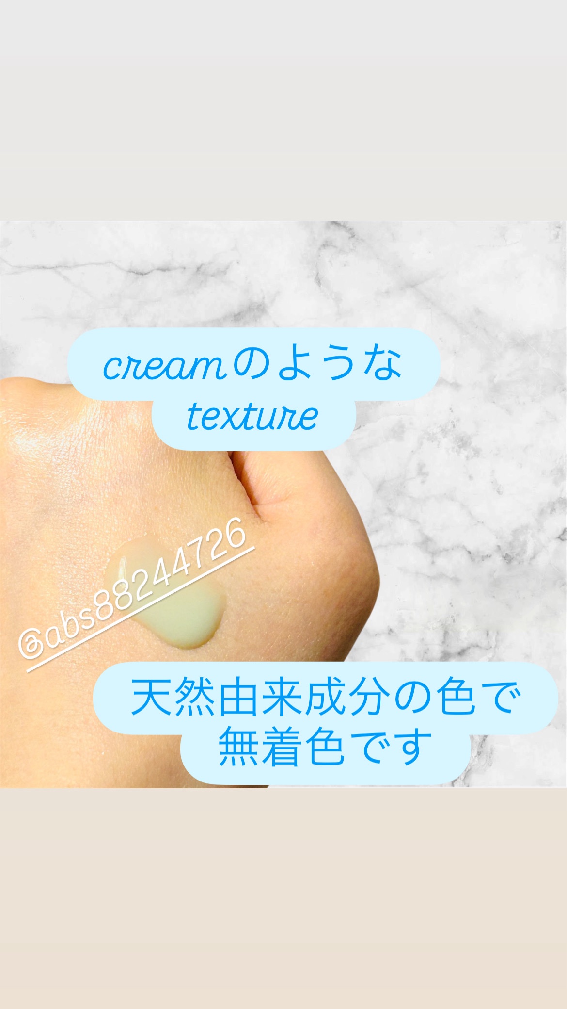 ReDRNエクソソームアンプル/Dr.nineteen/美容液を使ったクチコミ（3枚目）