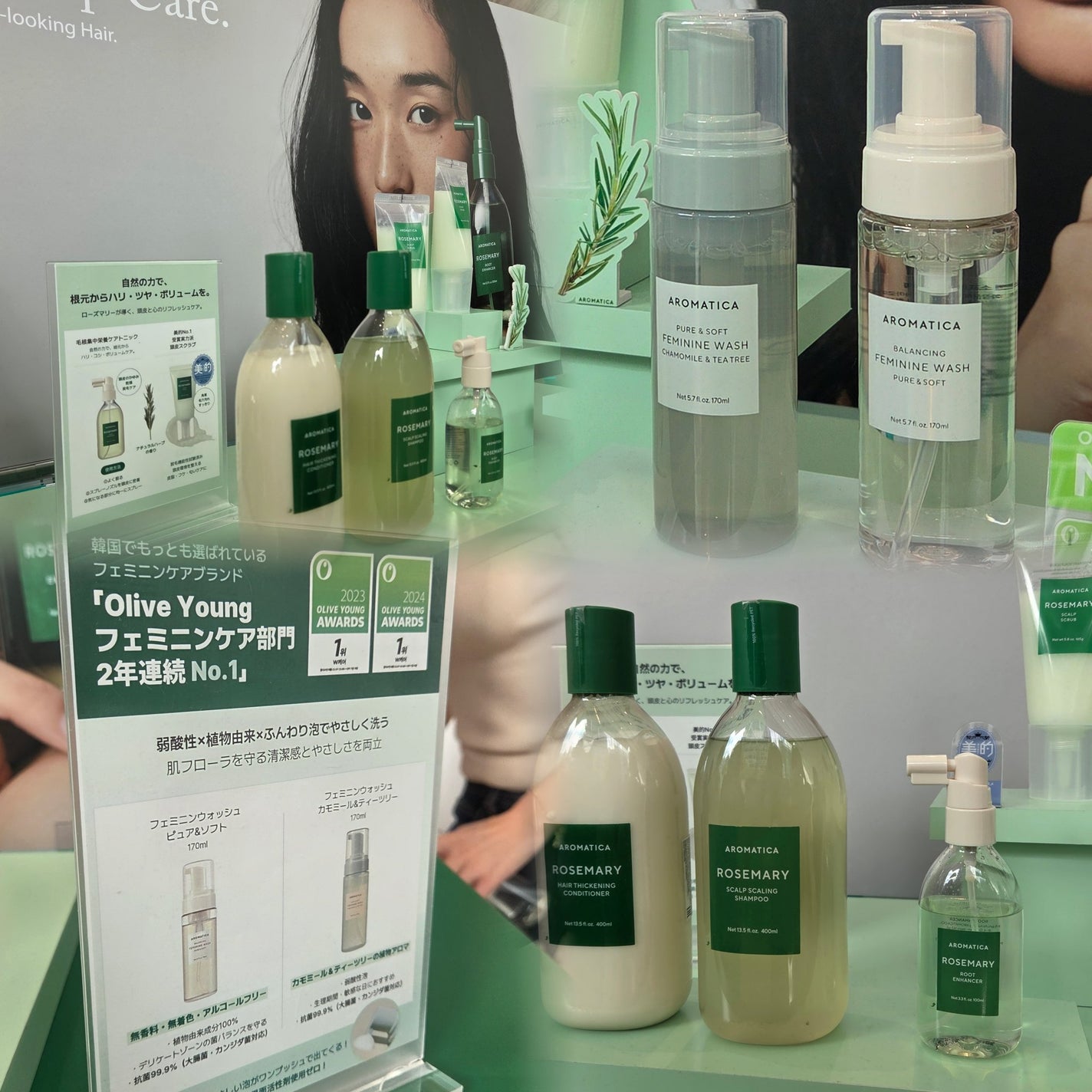 ローズマリー スカルプ スクラブ/AROMATICA/ヘッドスクラブを使ったクチコミ(9枚目)