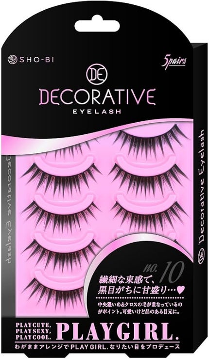 Decorative Eyelash デコラティブアイラッシュ プレイガール