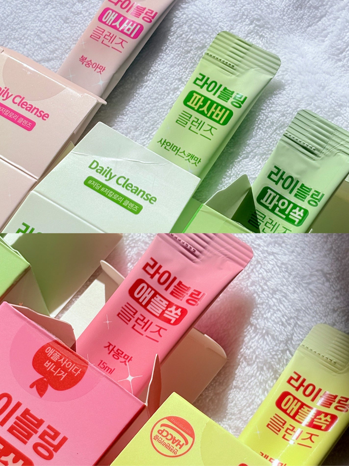 ライブリングアサビクレンズ/LIVELING/酵素ドリンクを使ったクチコミ(3枚目)