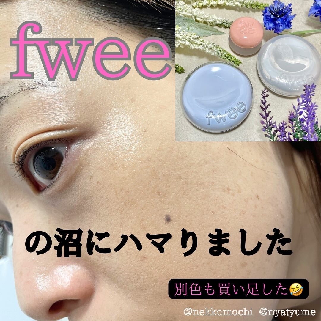 フィー クッションガラス ナチュラル/fwee/クッションファンデーションを使ったクチコミ(1枚目)