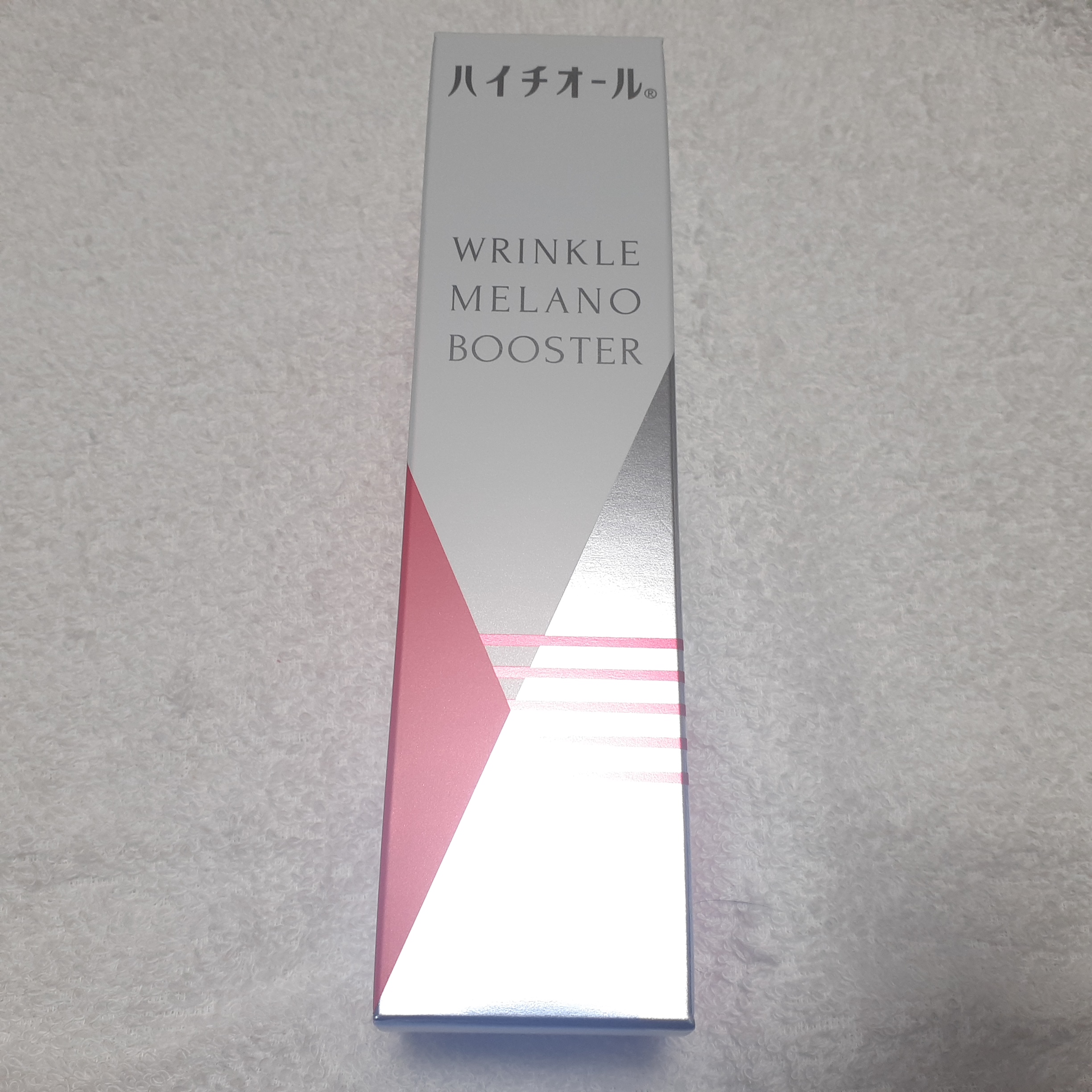 ハイチオール リンクルメラノブースター（薬用導入美容液）/エスエス製薬/美容液を使ったクチコミ（1枚目）