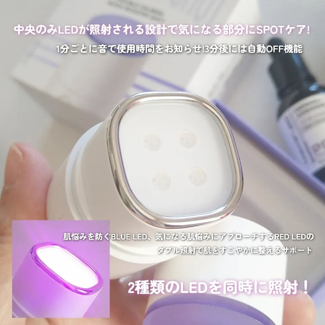 ダーマアンサー PDRN アクティブブースト1:1アンプル/CNP Laboratory/美容液を使ったクチコミ（3枚目）