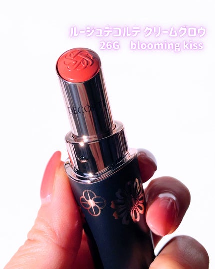 エターナル ブルーム コレクション/DECORTÉ/メイクアップキットを使ったクチコミ(5枚目)