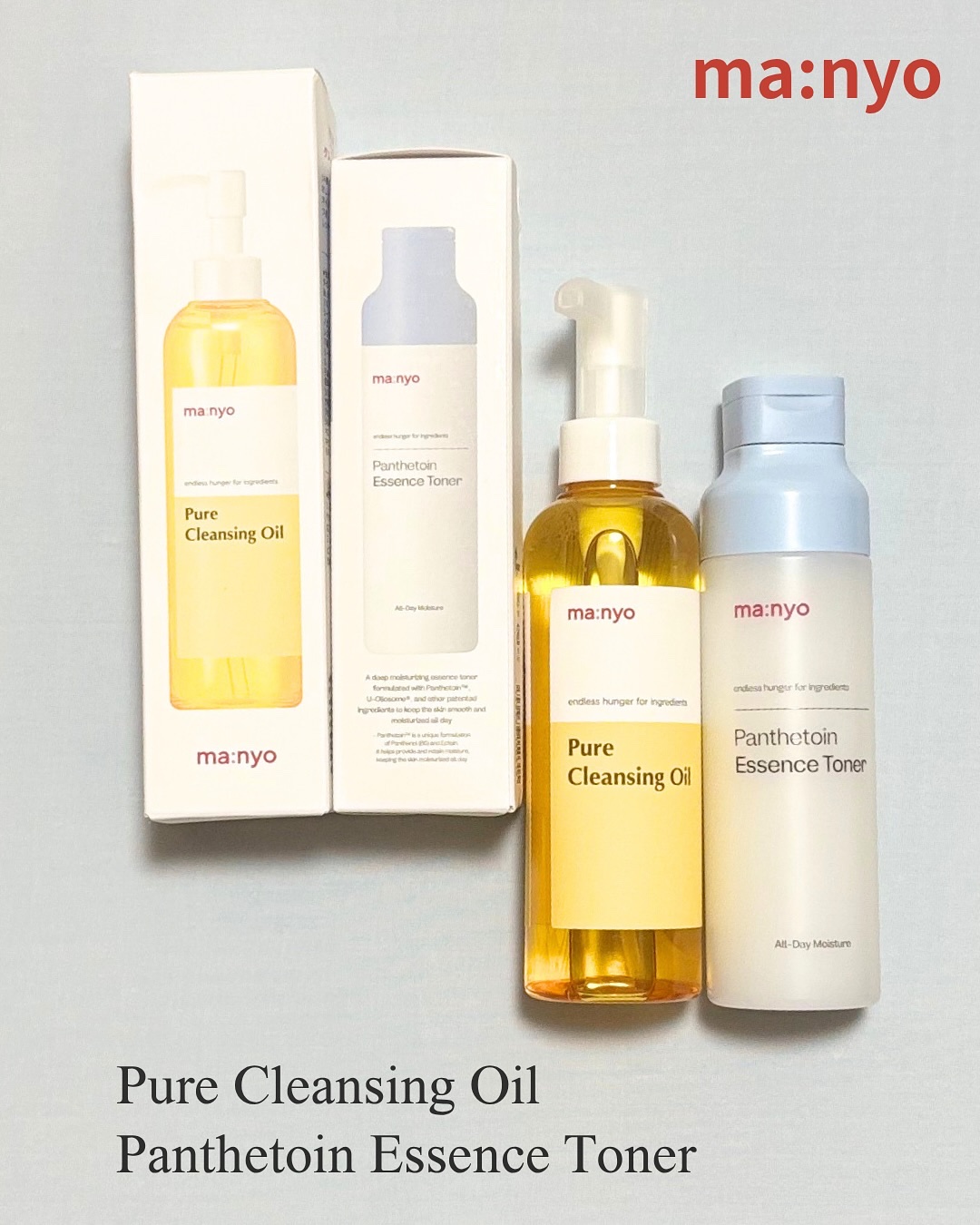 ピュア クレンジング オイル/manyo/オイルクレンジングを使ったクチコミ（1枚目）