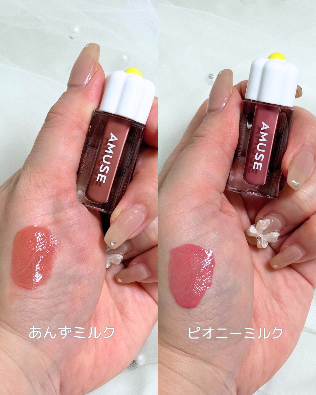 デューティント/AMUSE/リップティントを使ったクチコミ（3枚目）