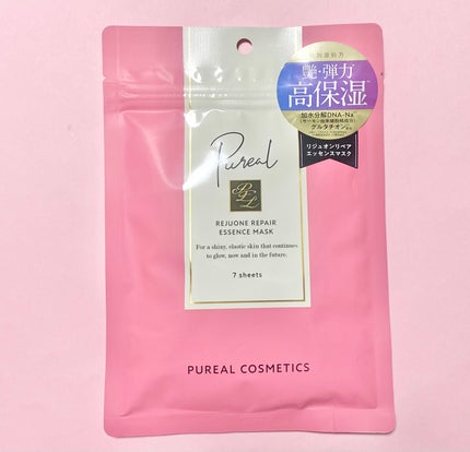 リジュオンリペアエッセンスマスク/ピュレア/シートマスク・パックを使ったクチコミ(1枚目)