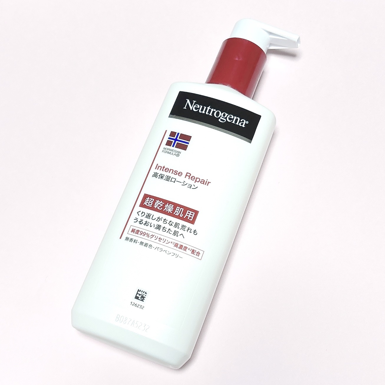 ノルウェー フォーミュラ インテンスリペア ボディ エマルジョン/Neutrogena/ボディローションを使ったクチコミ（1枚目）