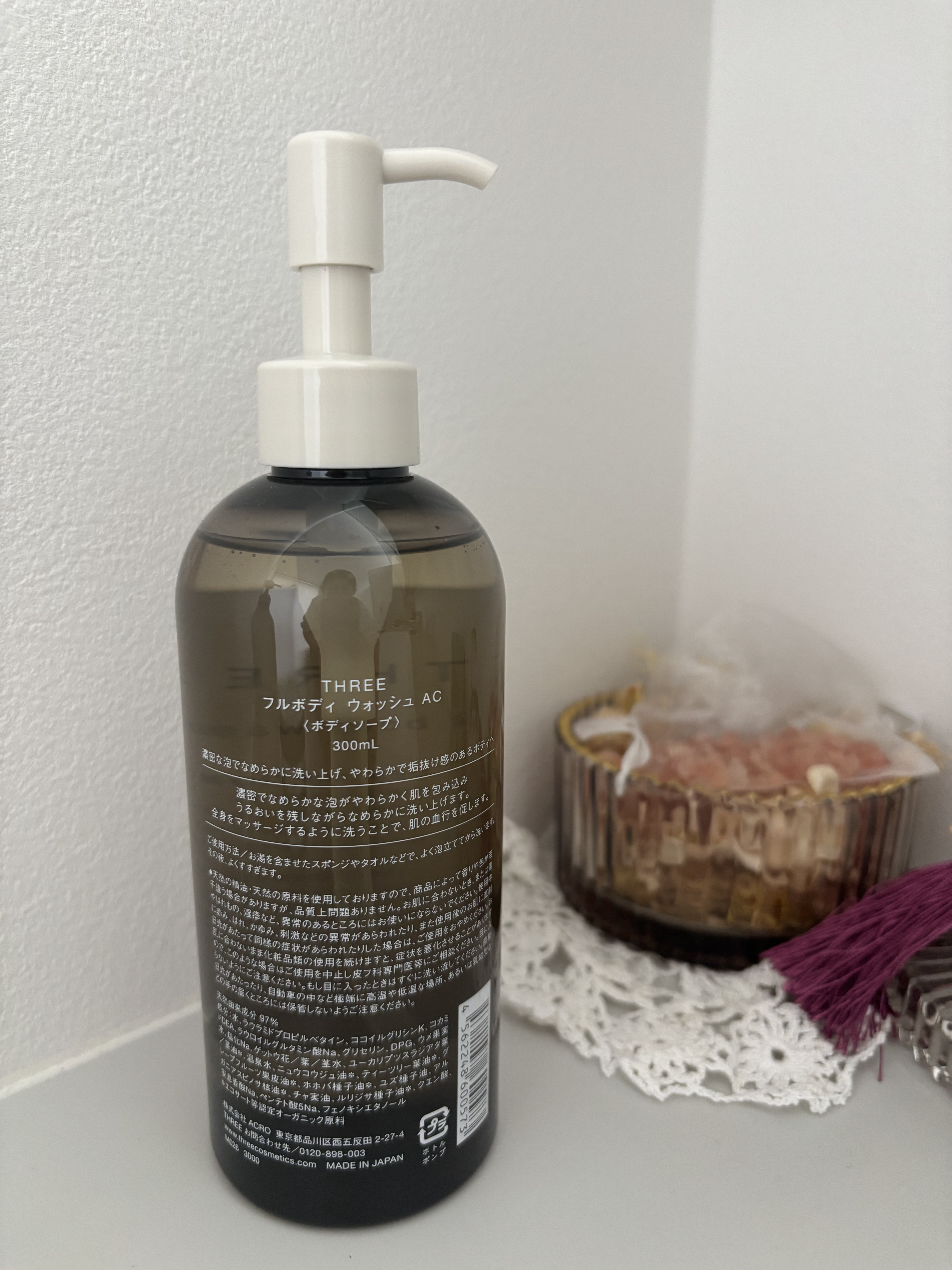 THREE フルボディ ウォッシュ ACのクチコミ「THREE
フルボディ ウォッシュ AC


THREEオシャレ✨

以前、THREEのアイシ.....」（2枚目）