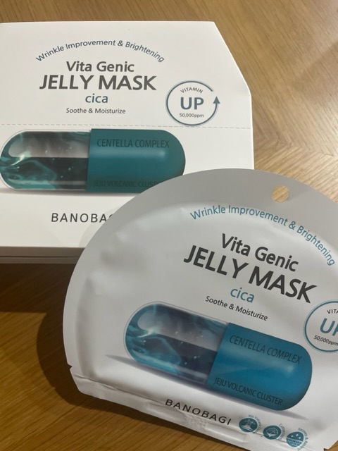ビタ ジェニックゼリーマスク/BANOBAGI/シートマスク・パックを使ったクチコミ（3枚目）