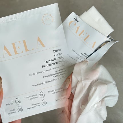 フェミニンウォッシュ ジェル/CAERA/デリケートゾーンケアを使ったクチコミ(3枚目)