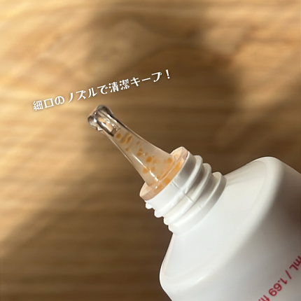 PDRNキューブクリーム/DPPR/フェイスクリームを使ったクチコミ(3枚目)