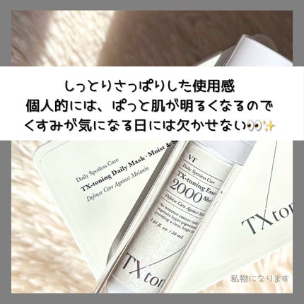 ã¹ããŒð£âšð® on LIPS ãä»å¹Žã©ã¹ãã®Qoo10ã¡ã¬å²åŸ
æ©äžã®äººãéãŸãïœâžðâžæ¯å倧人..ãïŒ3æç®ïŒ