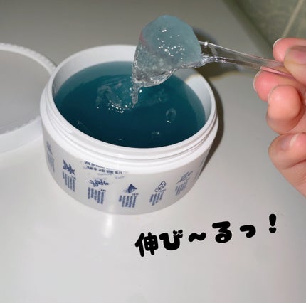 温感ブルーマスク/Torhop/洗い流すパック・マスクを使ったクチコミ(2枚目)