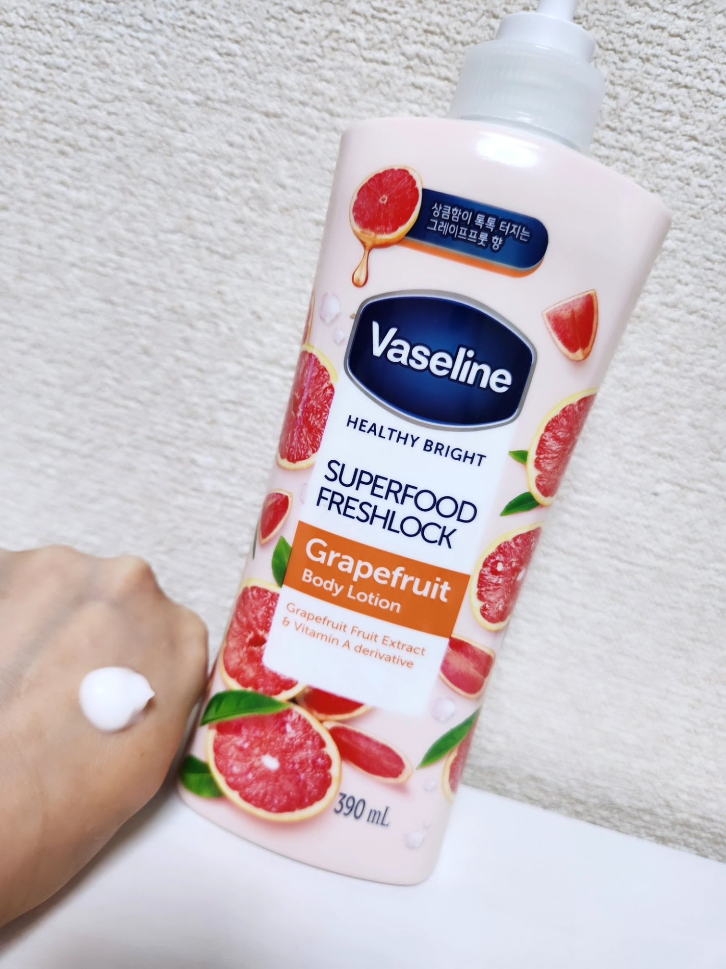 beautifulcosme⭐フォロバ100 on LIPS 「ヴァセリンスーパーフードボディローション350mlグレープフル..」(3枚目)