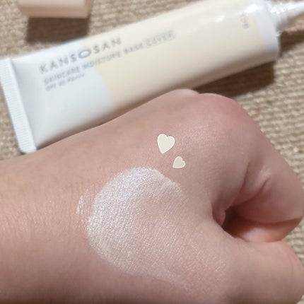 乾燥さん 保湿力スキンケア下地 カバータイプ/乾燥さん/化粧下地を使ったクチコミ(2枚目)