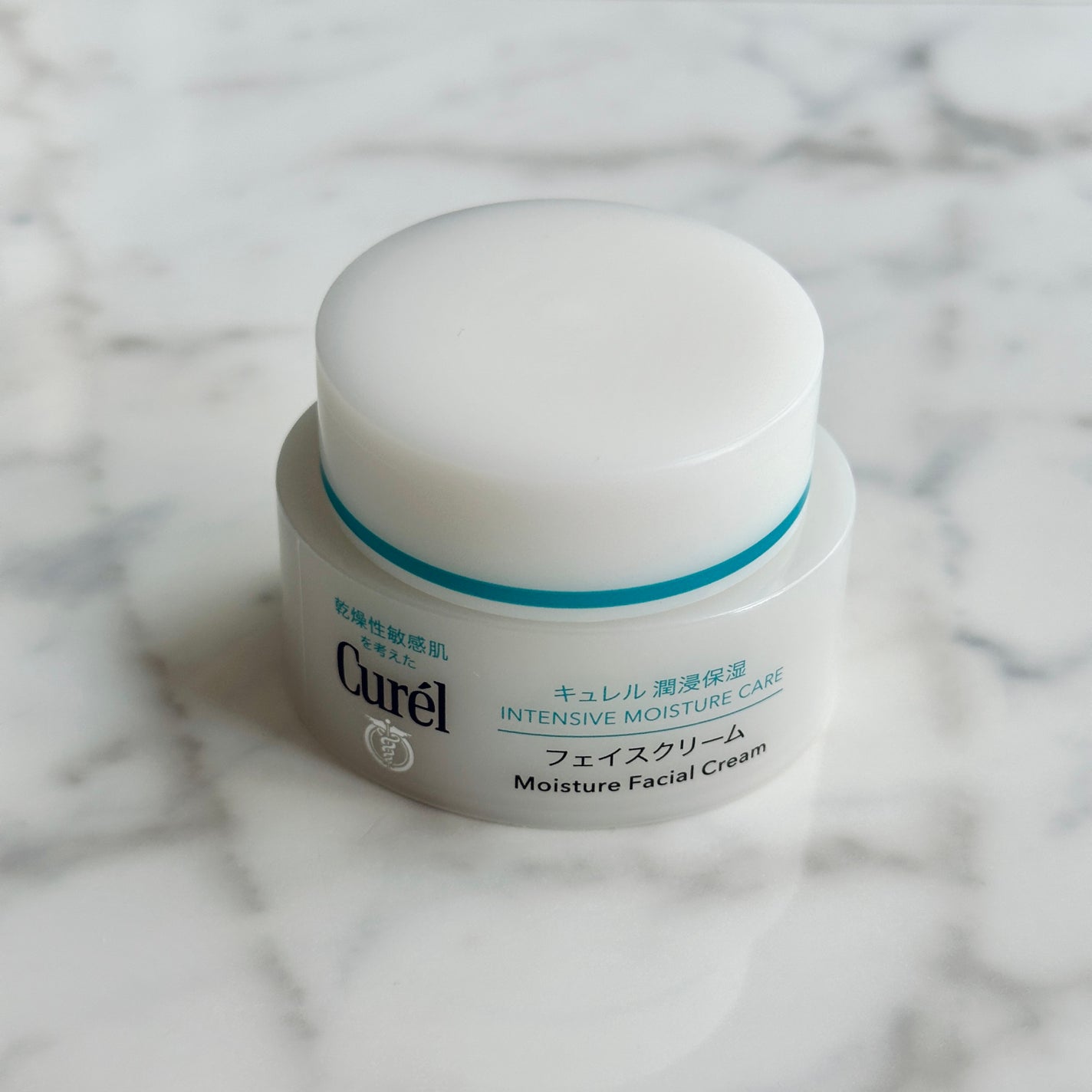 潤浸保湿 フェイスクリーム/キュレル/フェイスクリームを使ったクチコミ(1枚目)