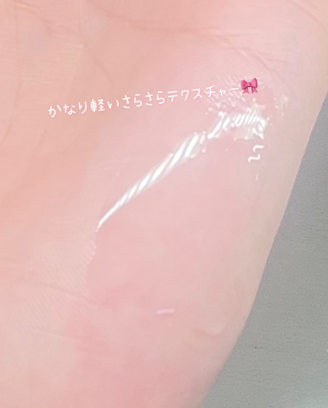 ロックオイル/ReFa/ヘアオイルを使ったクチコミ(2枚目)