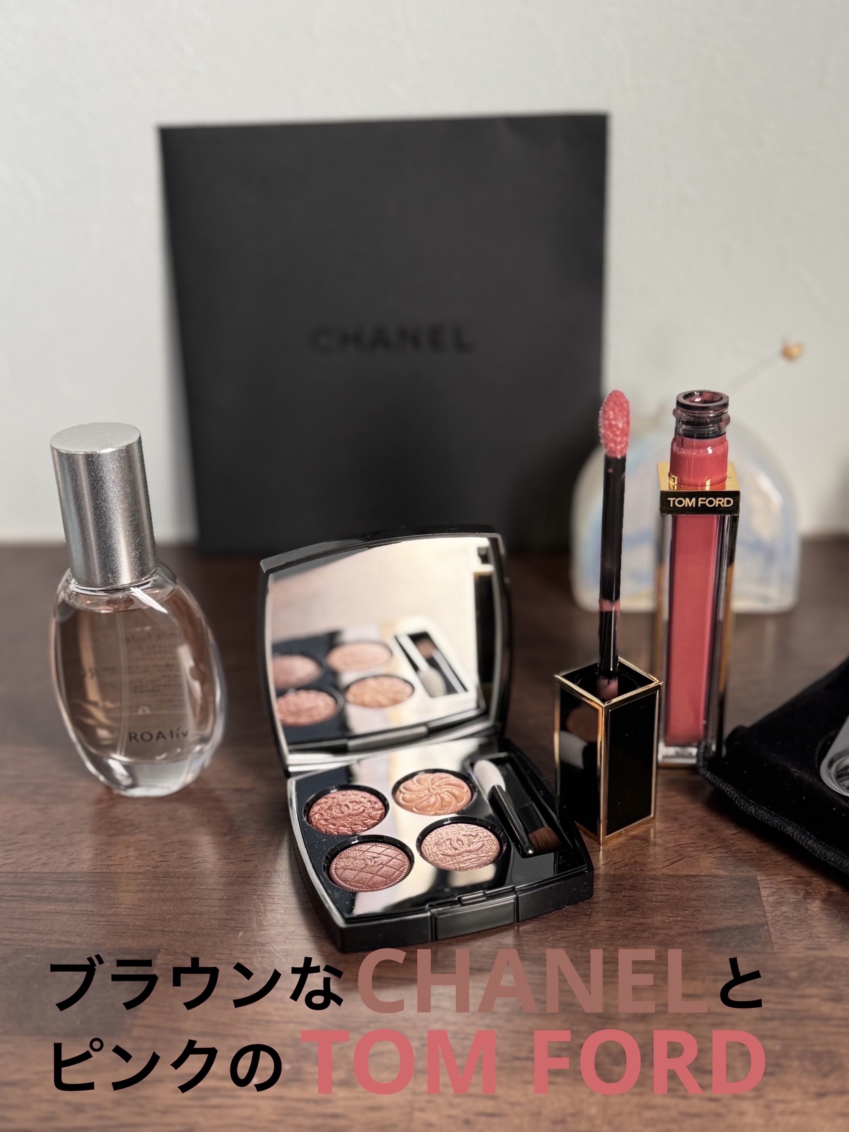 グロス リュクス/TOM FORD BEAUTY/リップグロスを使ったクチコミ（1枚目）