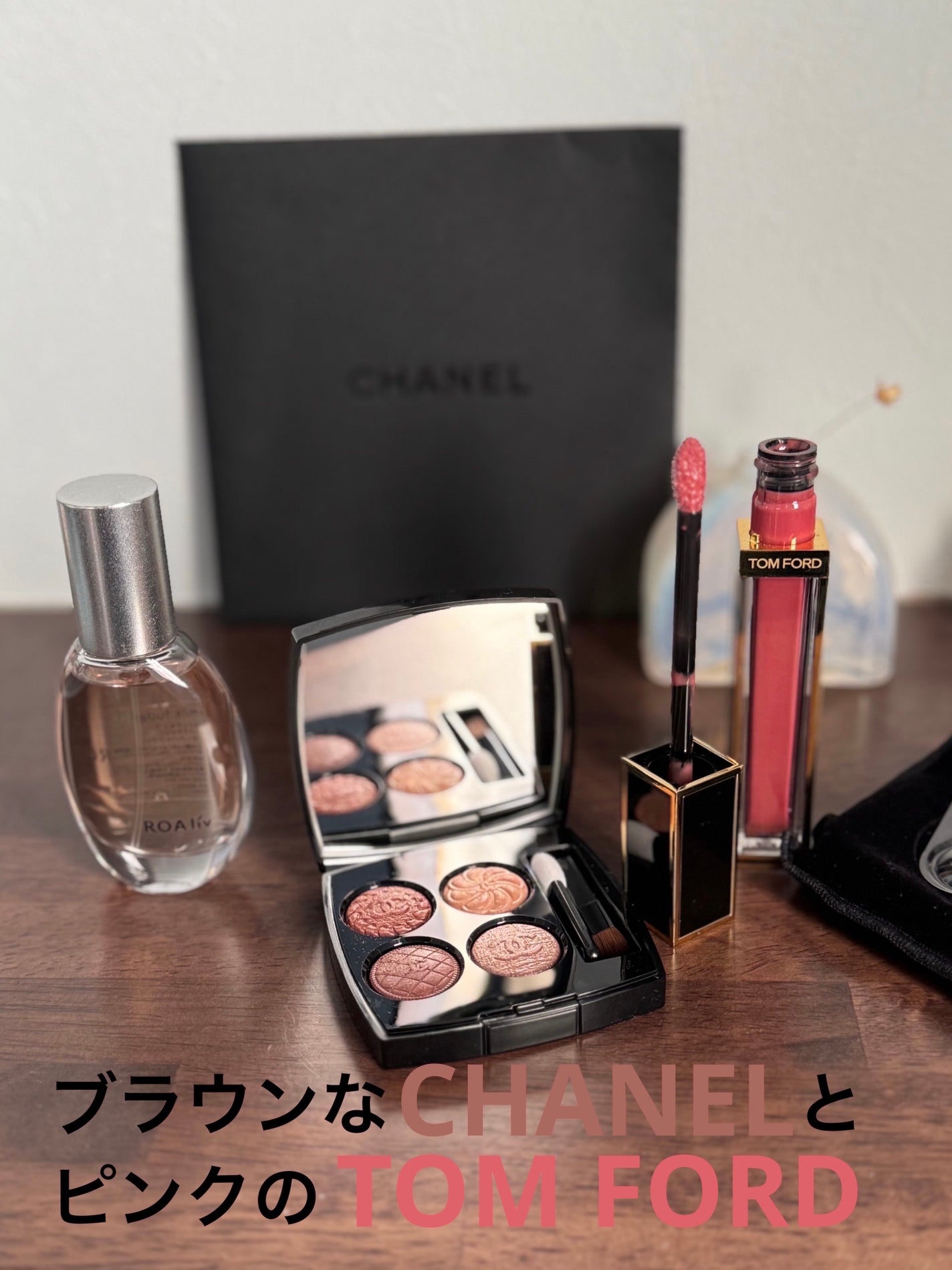 グロス リュクス/TOM FORD BEAUTY/リップグロスを使ったクチコミ(1枚目)