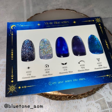 ⋆͛🦖⋆͛aomi on LIPS 「@arkeytokyo_officialさんと@lirica_..」(4枚目)