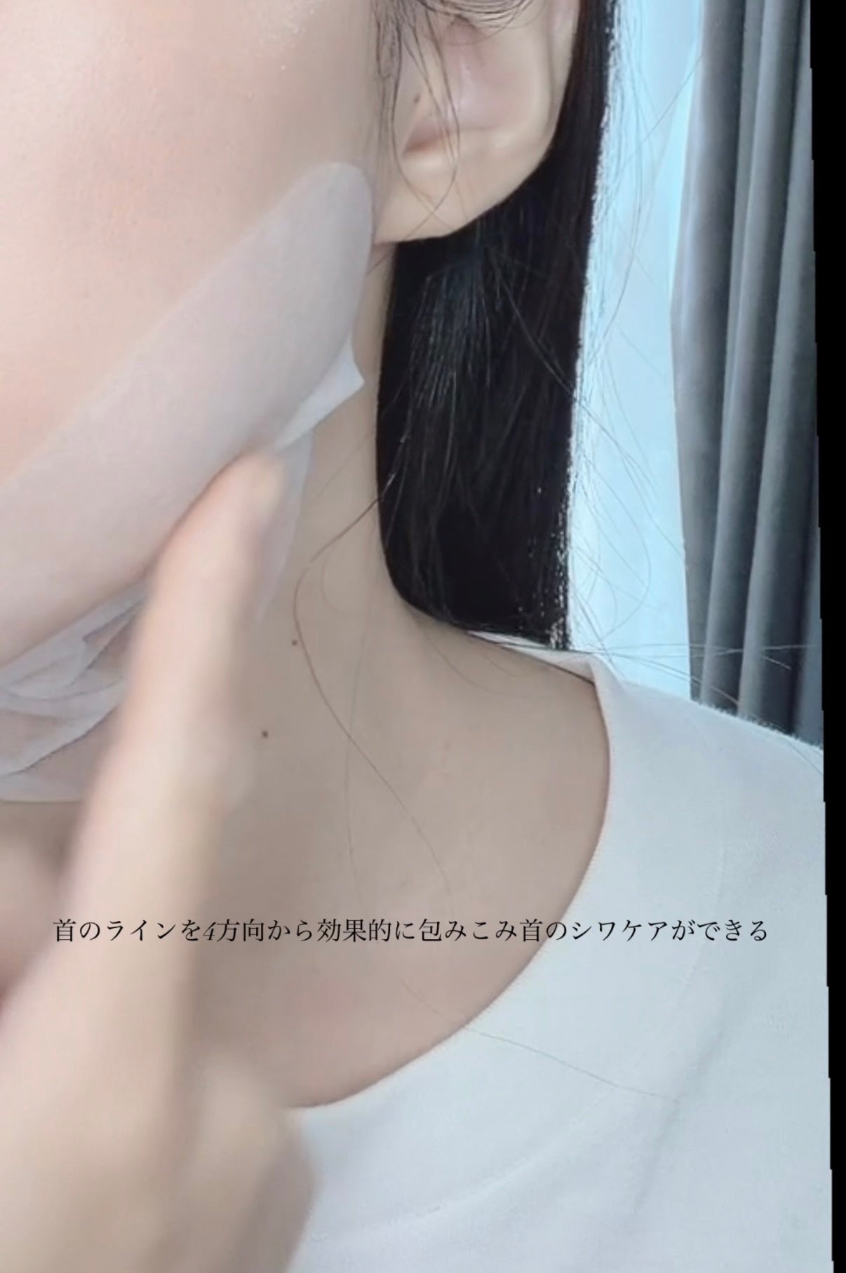 4DリピールVパック/ANACIS/シートマスク・パックを使ったクチコミ(6枚目)