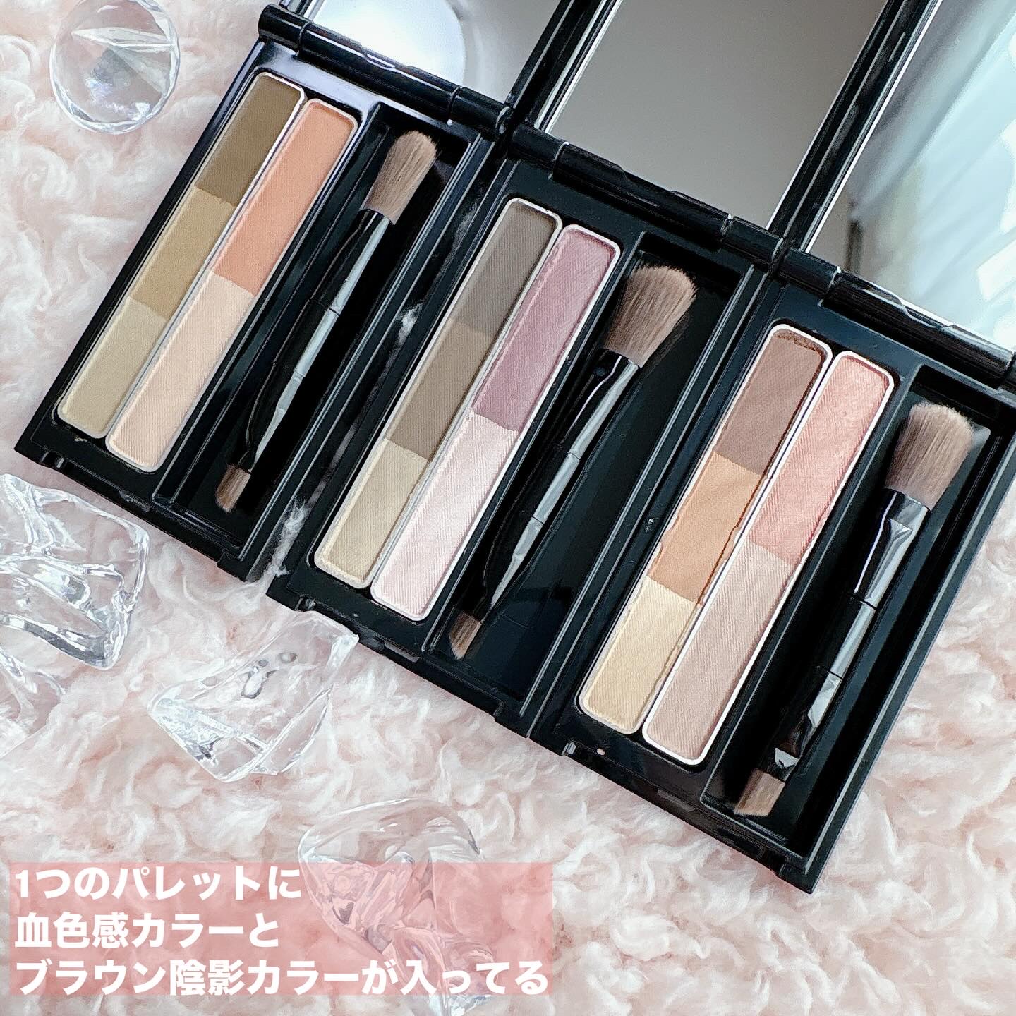 デザイニングアイブロウ3D(デュアルカラー)/KATE/パウダーアイブロウを使ったクチコミ（3枚目）