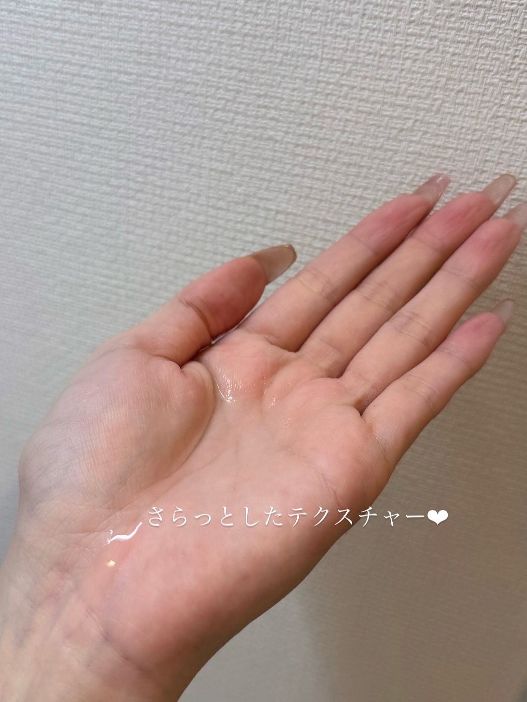 AZケア マスク/VT/シートマスク・パックを使ったクチコミ（2枚目）