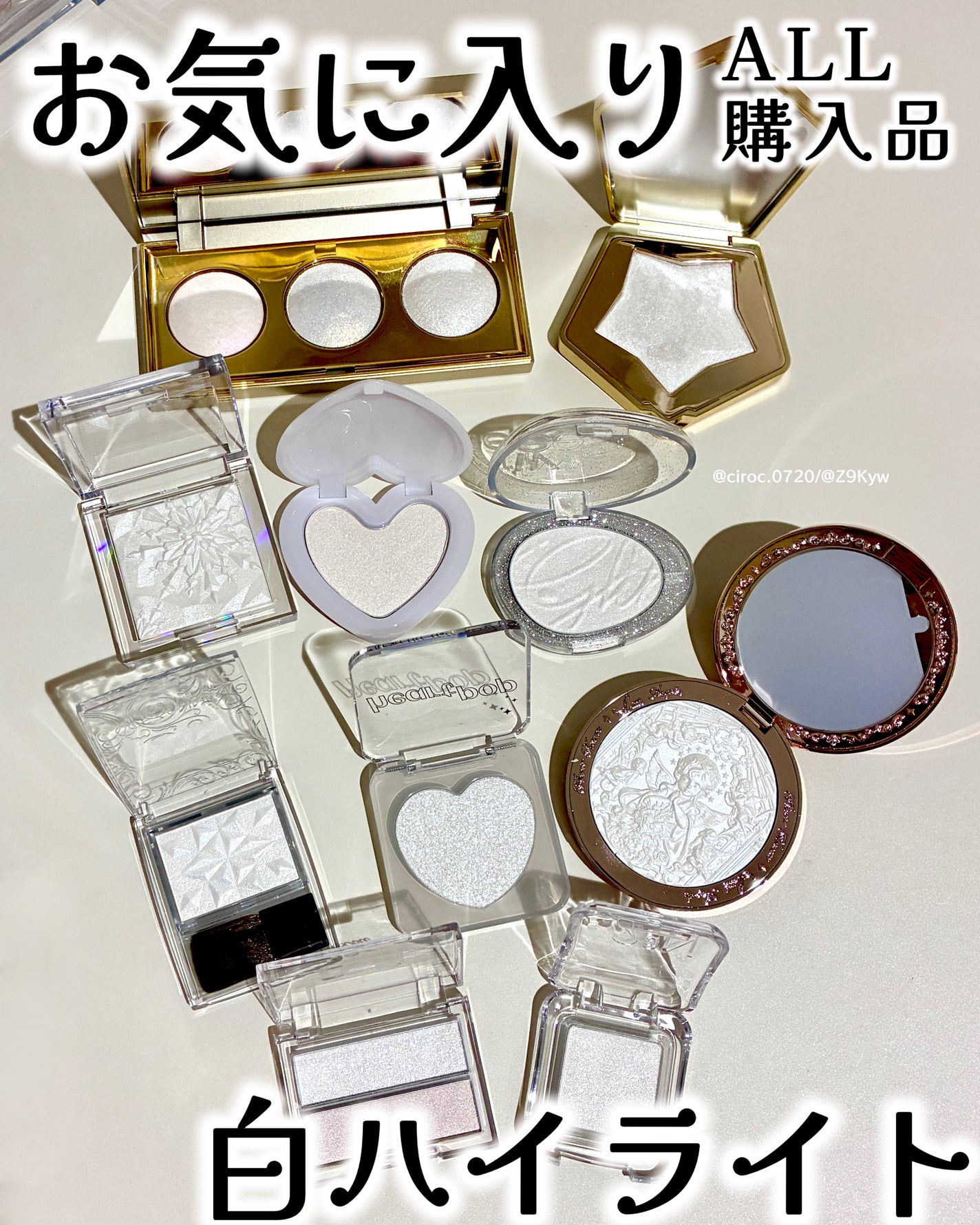 スターダストダイヤモンドハイライトパウダー/PERFECT DIARY/パウダーハイライトを使ったクチコミ(1枚目)