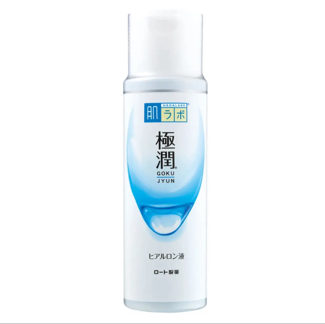 極潤ヒアルロン液（ハダラボモイスト化粧水d）/肌ラボ/化粧水を使ったクチコミ（1枚目）