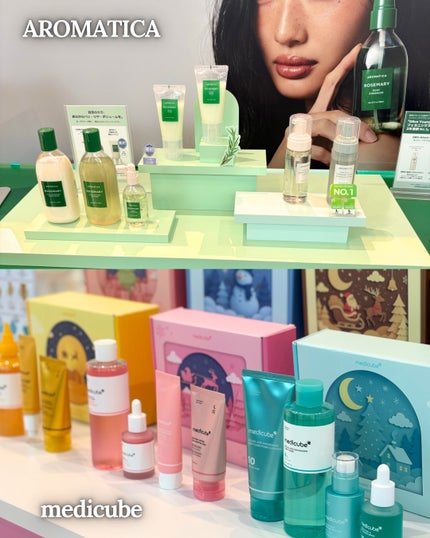 ちゃんぐむ フォロバ100 on LIPS 「_AnyWeさま主催のCosmeLabへ招待いただき、参加して..」(6枚目)