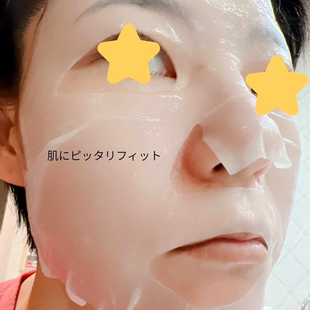 ローゼPDRNエッセンシャルマスクヘルシーグロウ/MEDIHEAL/シートマスク・パックを使ったクチコミ(5枚目)