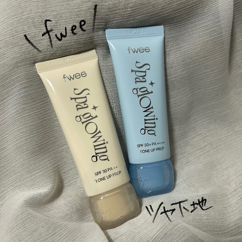 スパグロウUVトーンアップベース/fwee/化粧下地を使ったクチコミ（1枚目）