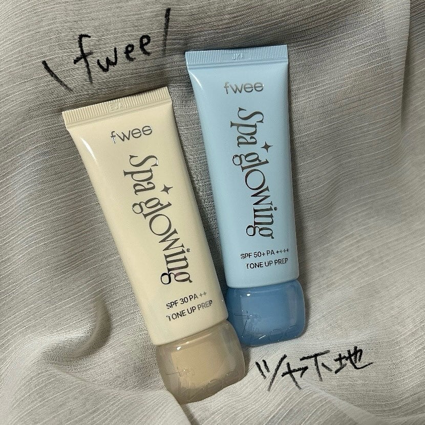 スパグロウUVトーンアップベース/fwee/化粧下地を使ったクチコミ(1枚目)