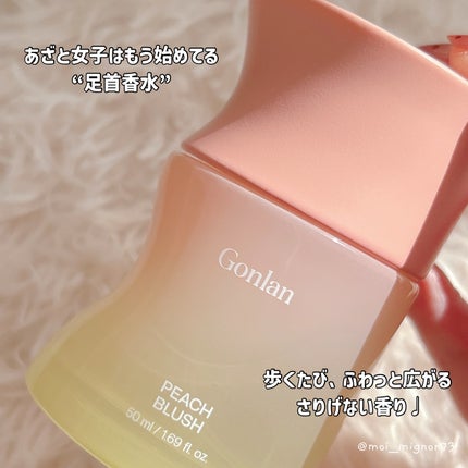 ピーチブラッシュ/Gonlan/香水(その他)を使ったクチコミ(4枚目)