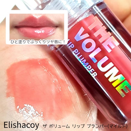 コンブチャ ギョルバイオムミスト/Elishacoy/ミスト状化粧水を使ったクチコミ(10枚目)