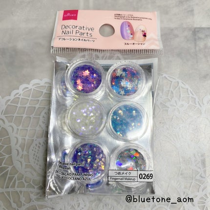 デコレーションネイルパーツ/DAISO/ネイルチップ・パーツを使ったクチコミ(6枚目)