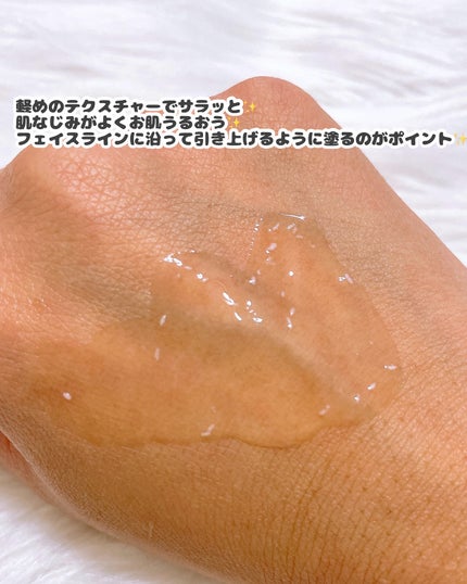 バイオヒールボ プロバイオダーム 3Dリフティングクリーム/BIOHEAL BOH/フェイスクリームを使ったクチコミ(3枚目)