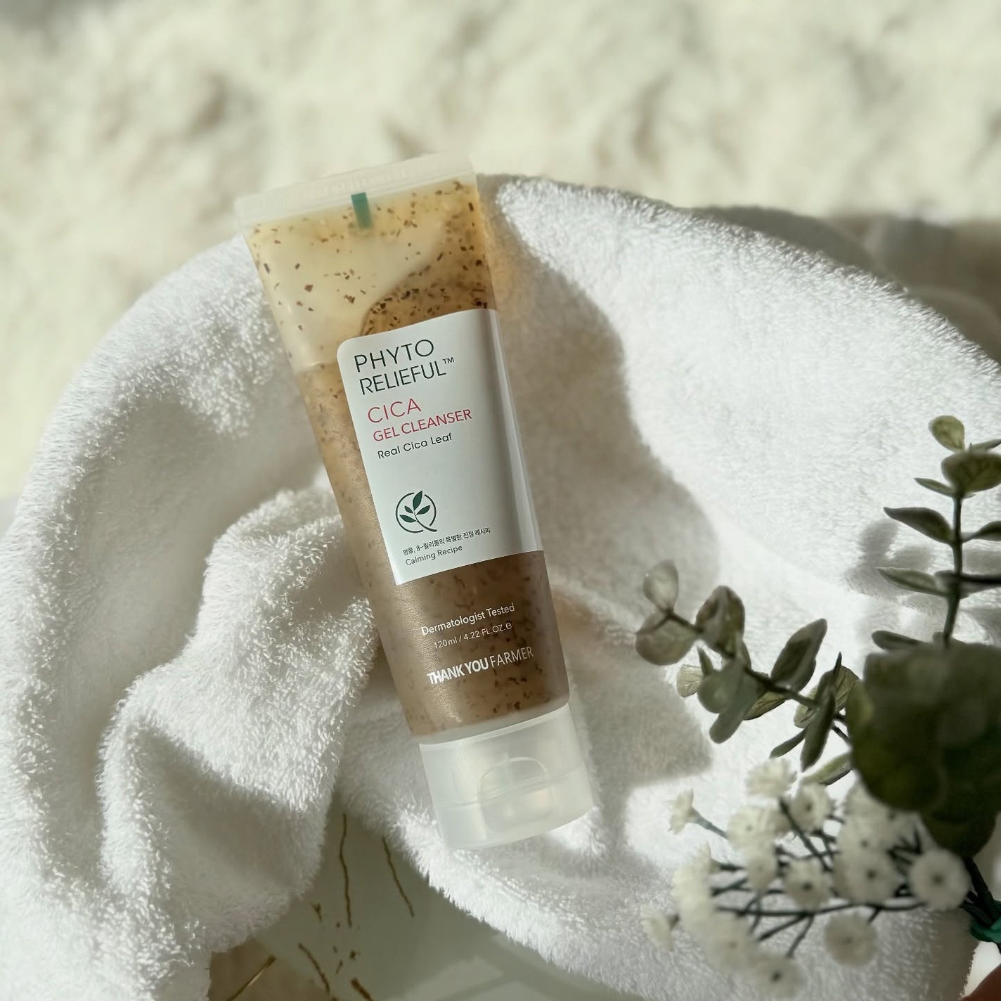 フィトリリーフシカジェルクレンザー/THANK YOU FARMER/その他洗顔料を使ったクチコミ(1枚目)