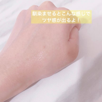 オングリディエンツ スキンバリアカーミングローション EX/Ongredients/乳液を使ったクチコミ(3枚目)