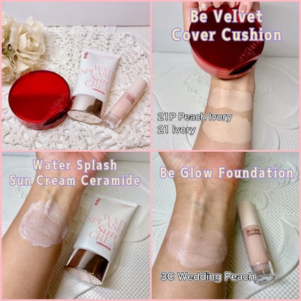 ビーグローファンデーション/espoir/リキッドファンデーションを使ったクチコミ(2枚目)