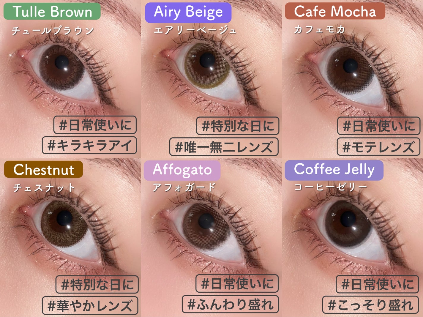 feliamo 1day/feliamo/ワンデー(1DAY)カラコンを使ったクチコミ(7枚目)