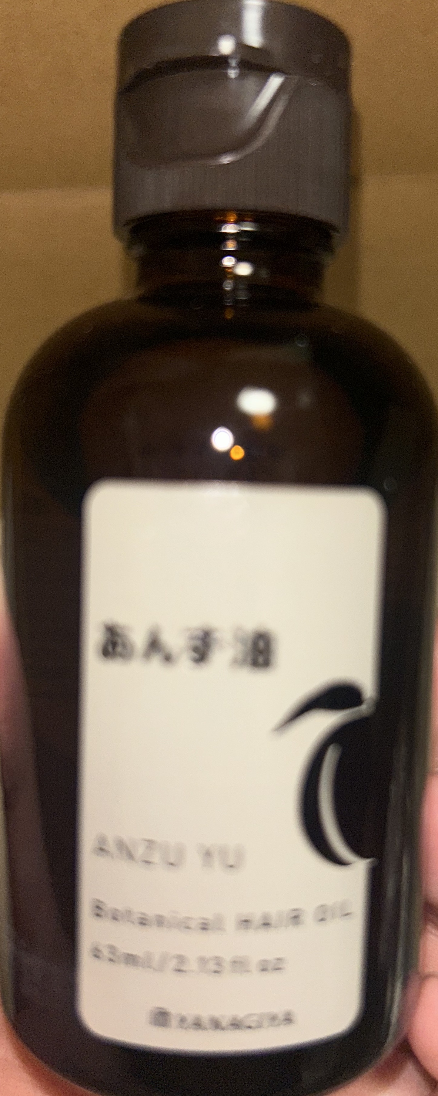 柳屋　あんず油/柳屋あんず油/ヘアオイルを使ったクチコミ（2枚目）