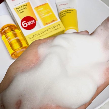 manyo ピュアクレンジングトラベルキット/manyo/トライアルキットを使ったクチコミ(4枚目)