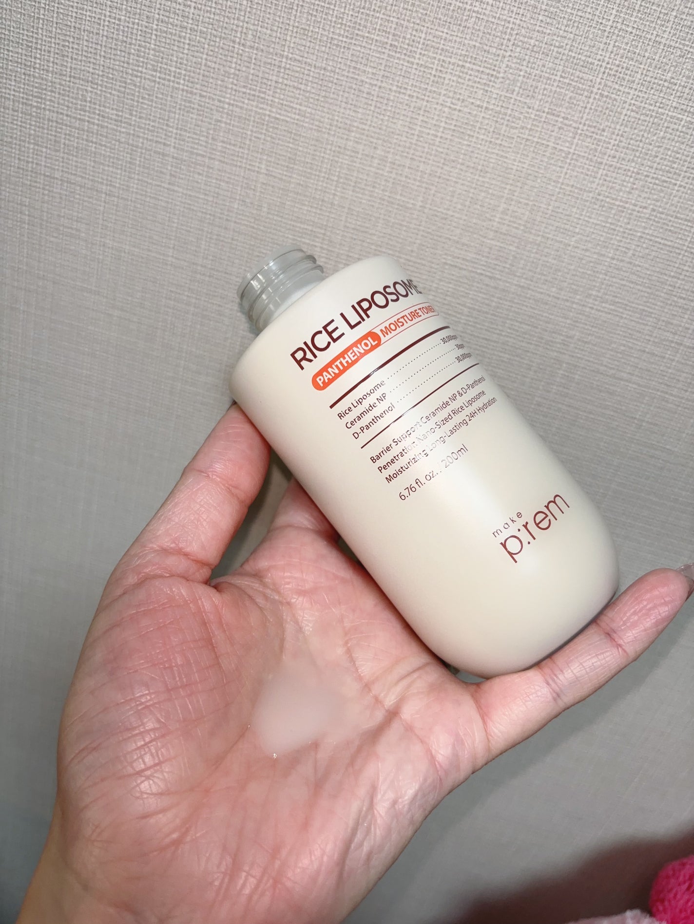 ライスリポソームパンテノールモイスチャートナー/make prem/化粧水を使ったクチコミ(3枚目)