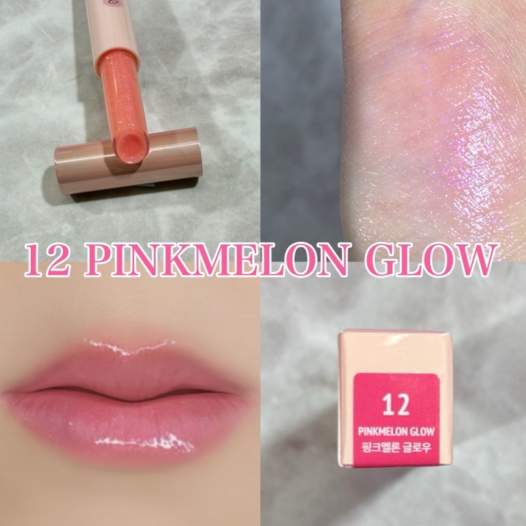 ヴィーガナイズコラーゲンリップガラスバーム 2番 シャイピンク/Veganize/リップグロスを使ったクチコミ（3枚目）