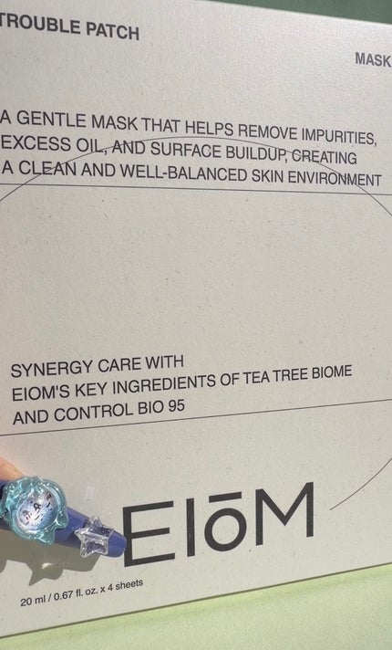 トラブルパッチマスク/EIOM/その他スキンケアを使ったクチコミ(1枚目)