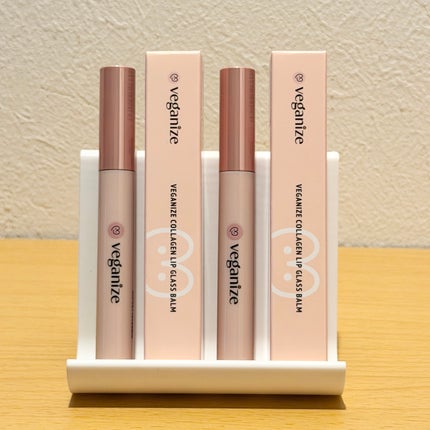 ヴィーガナイズコラーゲンリップガラスバーム/Veganize/リップグロスを使ったクチコミ(1枚目)