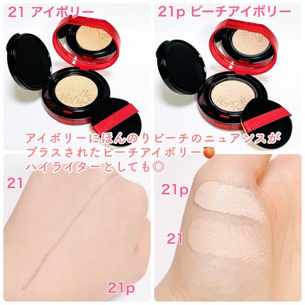 ビーグローファンデーション/espoir/リキッドファンデーションを使ったクチコミ(2枚目)