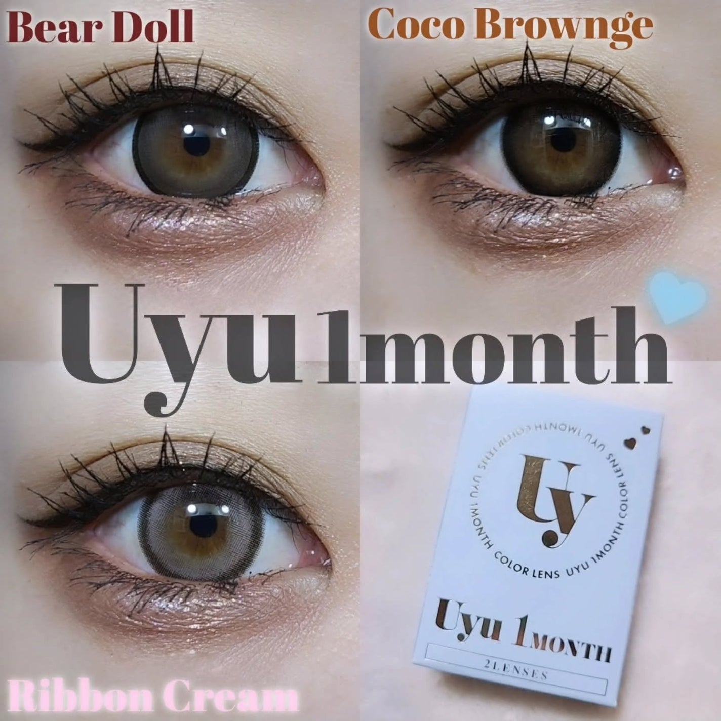 myp ♡ フォロバします! on LIPS 「【Uyu1month】COLOR(全3種)🧸ベアドール🎀リボン..」(1枚目)